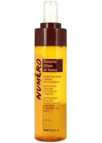 Двухфазный бальзам с экстрактом овса Numero Instant Two-phase Oatmeal Hair Conditioner 200ml. BRELIL (368621119)