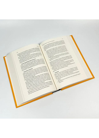 Выйти из кризиса — Уильям Эдвардс Деминг |, книга на украинском, новая, твердая Лабораторія (362679618)