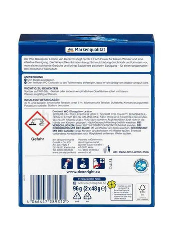 Підвісний блок для унітазу Лимон 2 шт Denkmit (331787094)