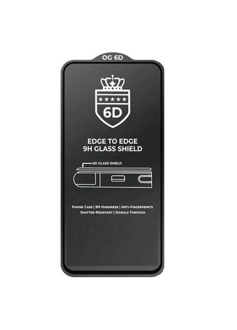 Защитное стекло для Xiaomi Redmi 10, Redmi 10 2022, Redmi 10, Redmi 10 2022 с черной рамкой PRIME (325423476)