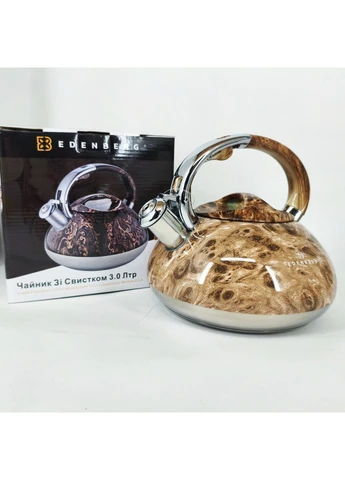 Чайник зі свистком EB-1959 3л з капсульним дном Beige Edenberg (395930261)