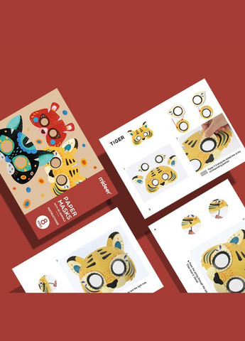 Святкові паперові новорічні карнавальні маски з 3D тваринами, 8 шт ( MD4118 ) для Хелловін MiDeer (340111626)