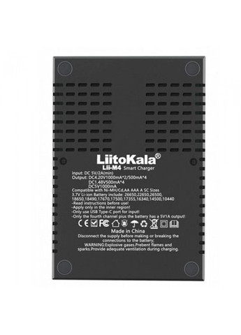Інтелектуальний зарядний пристрій Lii-M4 для АА, ААА, 18650, 26650 Li-ion, Ni-MH/Ni-Cd LiitoKala (323486015)