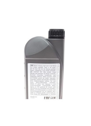 Масло моторное Semi Synthetic SAE 10W40 (1 Liter) 93165213 GM (360745508)