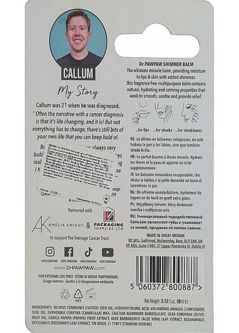 Бальзам для губ з блиском Shimmer Balm 10ml (981361-87197) Dr. PAWPAW (368739669)