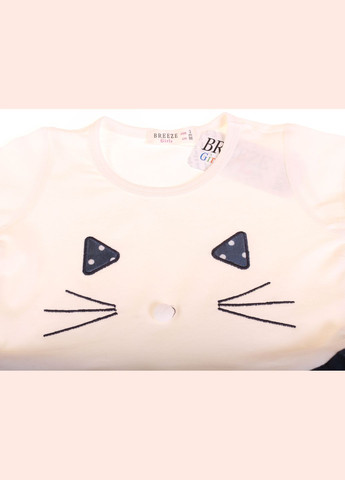 Кремовое платье 17036 и синий Breeze (306714626)