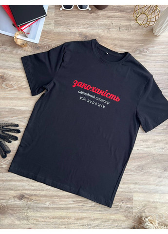 Стильна оверсайз футболка💥 Luna - (350936363)