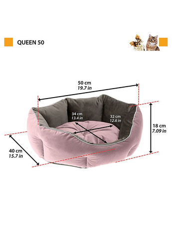 Лежак-диван QUEEN 50 CUSCINO VIOLA-GRIGIO, розовый Ferplast (335587529)