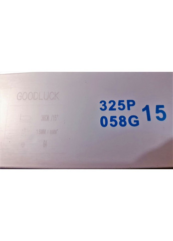 Шина и 2 цепи. Комплект NZ на 45 размер, 72 звена, 36 режущих зуба. GOODLUCK (364120835)