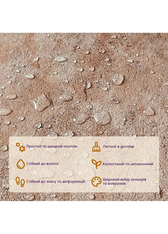 Самоклеюча LVT плитка 457х457х1.5мм (D) SW-00002457 Sticker Wall (329898111)