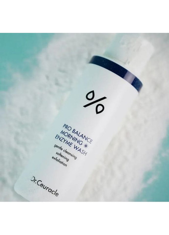 Утренняя энзимная пудра с пробиотиками Pro-Balance Morning Enzyme Wash, 50 г Dr.Ceuracle (356603706)