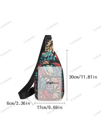 Яркая молодежная нагрудная сумка через плечо, городская слинг сумка No Brand (370639425)