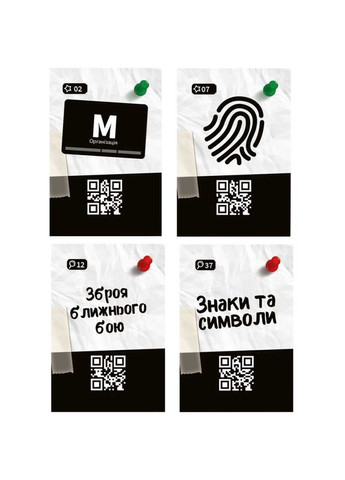 Настільна гра Кримінальні Хроніки (Chronicles Of Crime) (укр) ( ) Ігромаг CO01UA (370762405)