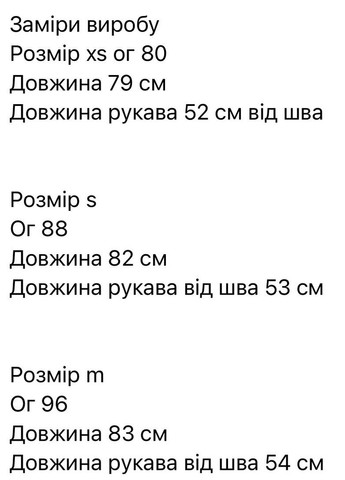 Блакитна святковий, кежуал жіноча сукня No Brand однотонна