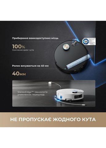 Робот-пилосос Aqua 10 Ultra Roller Complete White RLH71DE-1-WH Dreame (372464532)