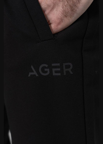 Спорт костюм чоловічий демісезонний, колір чорний, Ager (272821105)