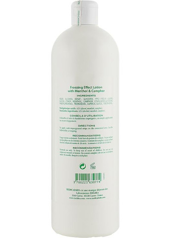 Лосьон с ментолом и камфорой КРИО-К Body Care Lotion Cryo-K Menthol&Camphre 1000ml (250271-55558) Medicafarm (368616608)