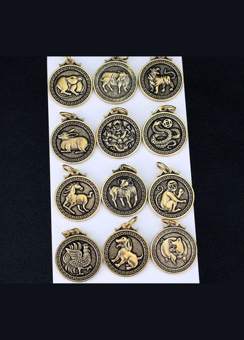 Латунный брелок со знаком зодиака по китайскому календарю и символом удачи и богадства ЗМЕЯ символ 2025 года No Brand (306815493)