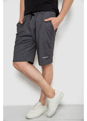 Шорти чоловічі, 241R16222-1 Ager (361225948)