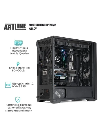 Комп'ютер WorkStation W96 (W96v112Win) ARTLINE (344460972)