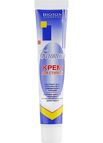 Крем для ступень протигрибковий, протизапальний 44ml (409151-31021650) BIOTON COSMETICS (368644036)