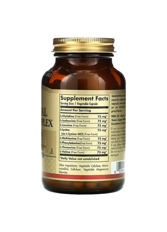 Амінокислотний комплекс, Essential Amino Complex,, 90 вегетаріанських капсул Solgar (322284718)