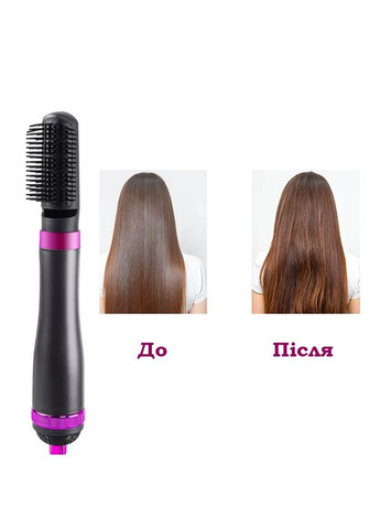 Фен-щітка гребінець 5 в 1 для укладання волосся стайлер з 3 режимами 5 насадок (KS365) Beauty (361385230)