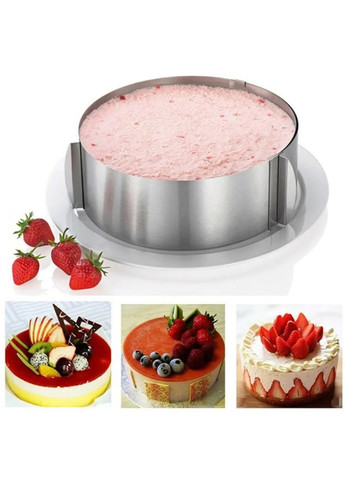 Розсувне кільце для торта Cake Ring 16–30 см з нержавіючої сталі, регульована форма для випікання та збирання тортів, десертів No Brand (362354512)