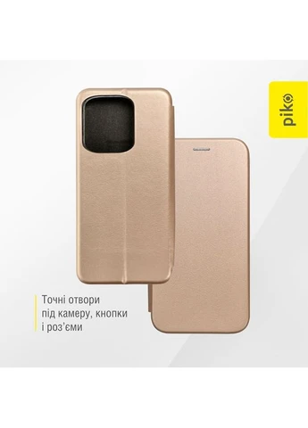 Чехол Elegance для Xiaomi Redmi 10A Gold (1283126585135) Piko (399517820)
