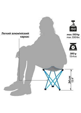 Стул раскладной Trinity L Grey 244033 DAS302770 Uquip (316467912)