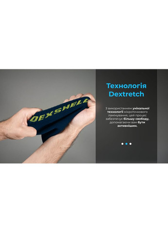 Шкарпетки водонепроникні Ultra Thin Crew NL, p-p, сині (A-016205) DexShell (319391117)