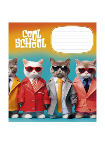 Зошит 24 арк. клітинка " " / Cool School Star (342416836)