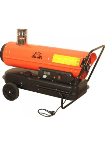 Дизельная пушка DHC-301 Vitals (332956759)