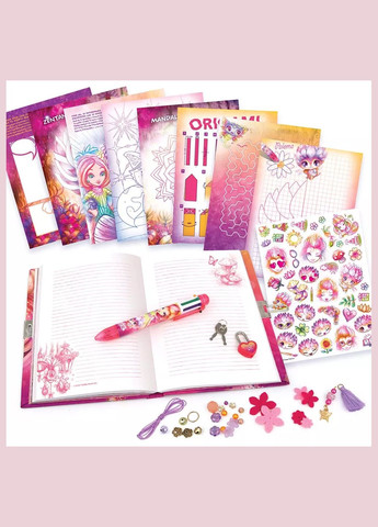 Дневник для секретов Петулия (11135) Nebulous Stars (326805523)