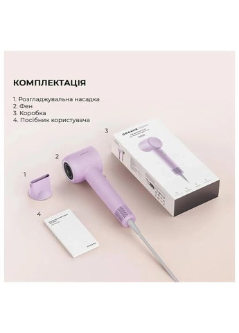 Фен (AHD12A-PPL) Dreame Gleam Purple (358065942)