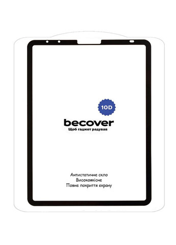 Защитное стекло 10D для планшета Apple iPad Air 4 10.9" 2020 / iPad Air 5 10.9" 2022 Black BeCover (280931869)