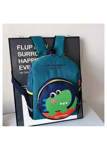 Рюкзак маленький дитячий 10604 динозавр синій No Brand (367041155)