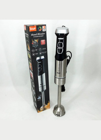 Блендер кухонный погружной с чашей R.365 900 Вт, Маленький блендер, Портативный PT-914 блендер измельчитель RAF (349512036)