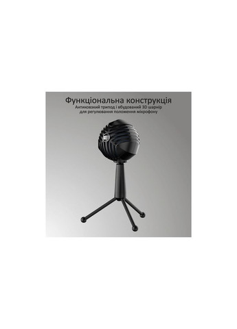Мікрофон (m443664) VERTUX Sphere LED USB Black (369026053)