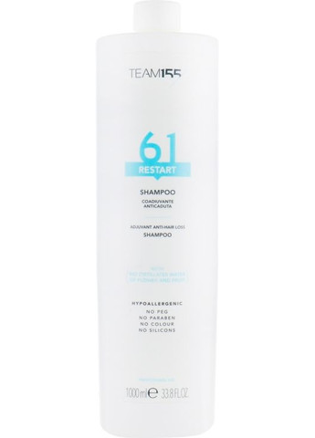 Шампунь против выпадения волос Restart 61 Shampoo 1000ml (561959-87548) Team 155 (368649250)