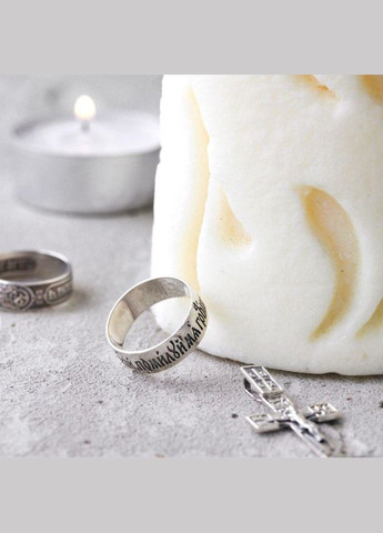 Кольцо серебряное охранное И Будета Два Вь Плоть Единственную с чернением Каштан (342334959)