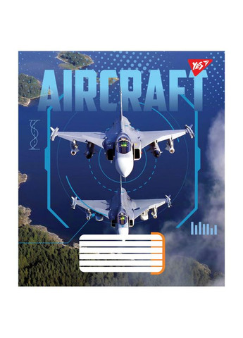 Зошит 18 арк. лінія " " / Aircraft Yes (342415733)