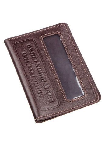 Компактна обкладинка на документи МВС України 13979 Коричнева Shvigel (331907485)