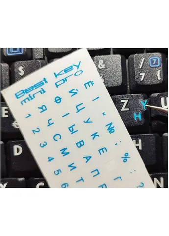 Наклейки на клавиатуру 70кл Blue (BKmPRO/BluTr/052) BestKey (388427140)
