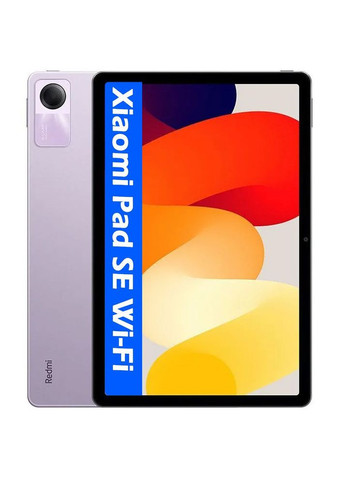 Планшет Redmi Pad SE 8 / 256GB Lavender Purple (фиолетовый) Xiaomi (293345468)
