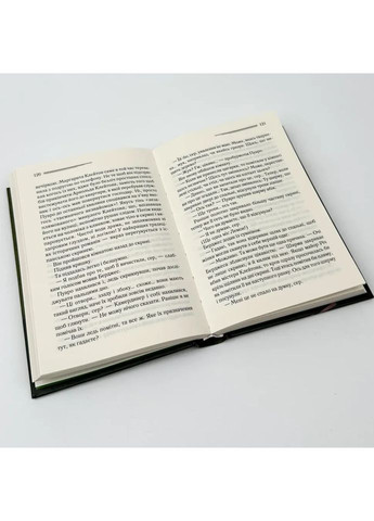 Пригоди різдвяного пудингу — Агата Крісті |, книга українською, нова, тверда Клуб Сімейного Дозвілля (367182968)