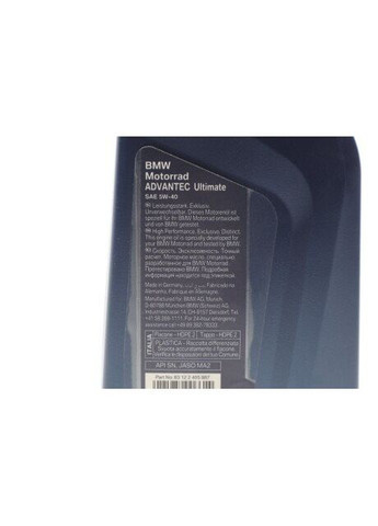 Масло моторное ADVANTEC Ultimate SAE 5W40 (1 Liter) 83122405887 BMW (360748621)