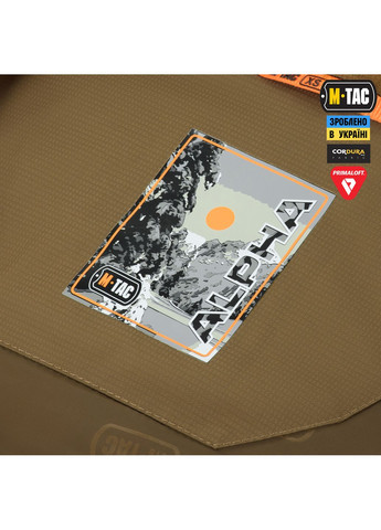 Куртка зимняя Alpha Gen.III Pro Primaloft Coyote Brown () M-TAC (303414706)