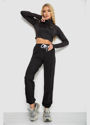 Спортивные брюки женские, 247R4670-1 Antisa (363188740)