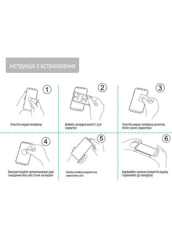 Защитное стекло 9H FC glue для Xiaomi Redmi Note 12 5G black (CW-GSFGXRN125-BK) Colorway (322906699)